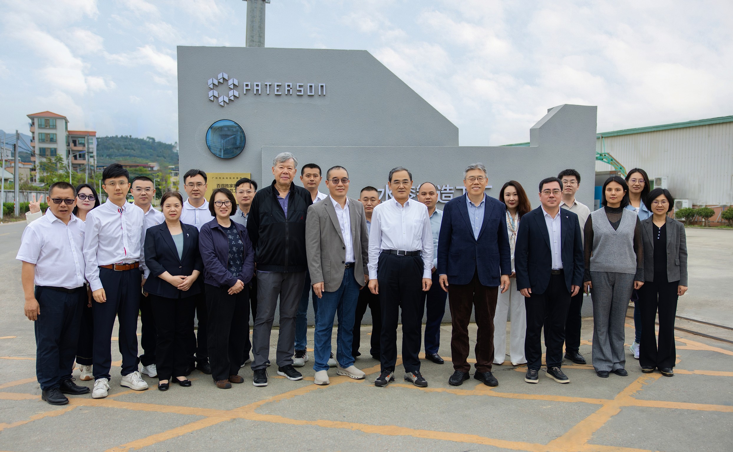 國(guó)際領(lǐng)先 | 百得勝家居水漆核心科技成果獲院士領(lǐng)銜專(zhuān)家組認(rèn)證，產(chǎn)學(xué)研深度融合引領(lǐng)定制家居綠色革命